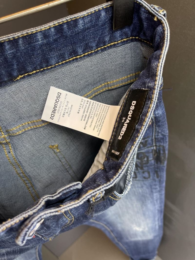 Dsquared2 Jeans